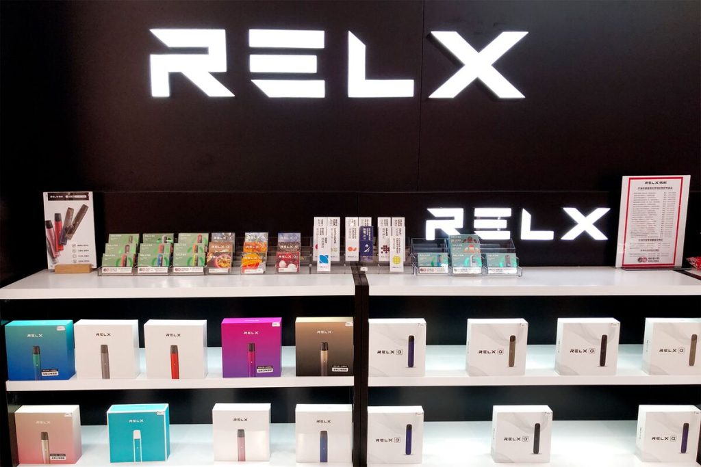 RLX Technology Inc stock
