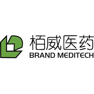 Brand Meditech