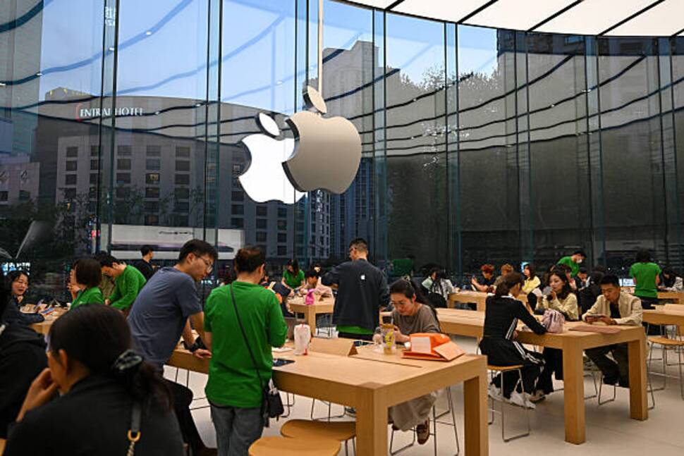 Apple Stock
